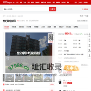 【北京世纪城烟树园小区,二手房,租房】- 北京房天下