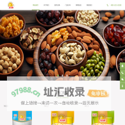 合肥市金玉超食品有限责任公司