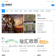 可盛搜服网_新开传奇sf_轻变传奇sf发布网_迷失传奇