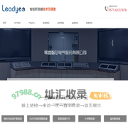 零壹智芯电气股份有限公司