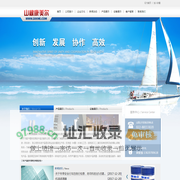 天津山橡康美尔科技有限公司|防冻液母液|防冻液-首页