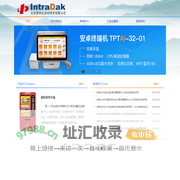 北京英特达系统技术有限公司