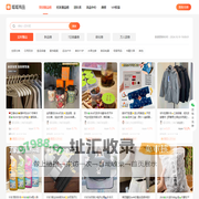 呱呱爆品-免费专业的私域爆品选品平台
