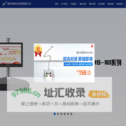 银行线路安全整理|核酸检测点窗口对讲机|银行刚性防护 | 全双工数字窗口对讲机 | 重庆和视科技发展有限公司