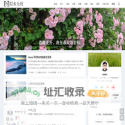 似水无痕-watrt-个人作品展示 - 似水无痕-watrt-付坤