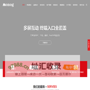 合肥网站建设_做网站_网站建设公司-安徽码农科技有限公司