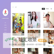 南宁星糖网络科技有限公司