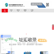 直线度测量仪 - 在线直线度测量仪 - 测厚仪 - 测宽仪 - 测径仪 - 测长仪 - 轮廓仪 -测量设备研发生产厂家 - 保定蓝鹏测控科技有限公司