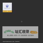 沈阳盛世高中压阀门有限公司唯一官方网站