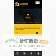 成都金鼎雕塑厂