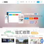 合肥网站建设_合肥做网站_网络营销推广公司-丰辰网络-安徽丰辰网络信息技术有限公司-互联网营销建设解决方案服务提供商