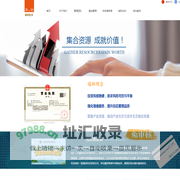 北京瑞和信业投资有限公司