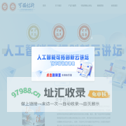 广州可拓学信息科技有限公司