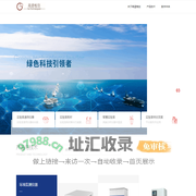 广州高谱惟创科技有限公司