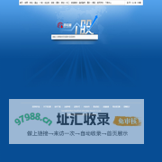 个股频道-提供个股推荐,个股行情查询,个股资讯及数据_同花顺财经