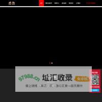 找石雕大象哪家好-推荐优质汉白玉厂家报价-支持定制各种石象