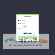 mba海外留学