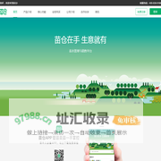 mc_web