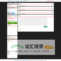 未实名认证用户的DJ舞曲、潮流图片空间-y2002.com