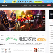 免费手机游戏_手机游戏下载_游戏盒子下载-小游戏网