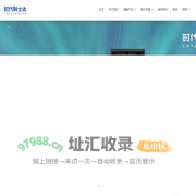 宁德时代科士达科技有限公司