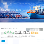 UNISTAR LOGISTICS CO.,LTD