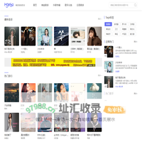 粤语谐音歌词网_粤语歌音译_粤语音译,粤语歌词谐音