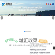 Zhejiang E-shine Machinery Technology Co., Ltd