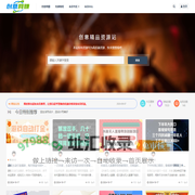 网赚-创意网赚-教你从零学赚钱 多领域工具教材一网打尽 -