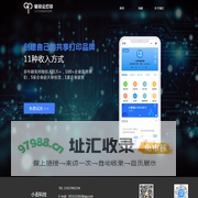 小丢科技 无人打印、自助打印、共享打印机，云打印、加盟共享打印机品牌