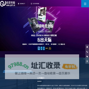 深圳市前程网络科技服务中心,南山西丽电脑上门维修组装升级、网络IT维护运维外包、数据恢复、计算机配件、联想lenovo,戴尔DELL,华硕ASUS,华为HUAWEI,小米MI,苹果APPLE,惠普HP,宏基ACER等品牌代理销售,网络设备,打印复印机出租,硒鼓加粉,监控摄像头,共享网管,智能WIFI覆盖,网站建设,小程序开发,电信宽带，电脑及配件回收等
