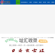 云南裕丰药业有限公司|感冒灵颗粒|盐酸非索非那定片|藿香正气水|腐殖酸钠颗粒-云南裕丰药业有限公司