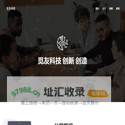 北京觅友科技有限公司
