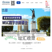 上海润识教育科技有限公司