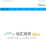 小口密封试剂瓶-耐高温样品瓶-GL45高温盖-杭州莱伯斯