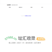 颜决百科rqgxe.cn