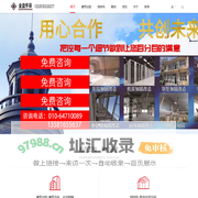 北京金益怀辰工程技术有限公司