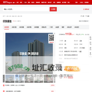 【惠州印象麦地小区,二手房,租房】- 惠州房天下