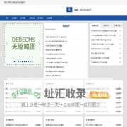 佰亿文学网-记录生活中的文案句子