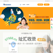 UKID国际教育-线上英语课程_在线英语培训_少儿英语课程_英语培训课程_少儿英语培训加盟_在线少儿英语加盟-青岛UKID国际教育科技有限公司