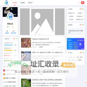 即刻头条 - 分享更多生活知识