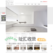 酒店设计-商业空间设计-店面设计-餐厅设计-杭州设谷空间设计有限公司