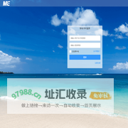 茶叶助手