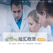 安徽松羽工程技术设备有限公司