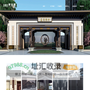 帝泊爵门业|帝泊爵系统装甲门 - 浙江艺之墅安防科技有限公司