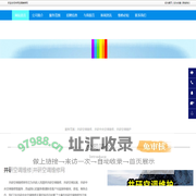 井研空调维修|井研中央空调维修|井研空调加液-井研空调维修网