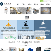 孚茂科技（北京）有限公司
