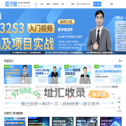 原子哥，专注电子技术教学
