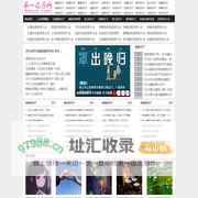 好句子大全_好听的句子_句子迷_第一句子网