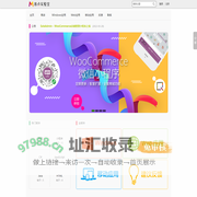 QwqOffice软件工作室